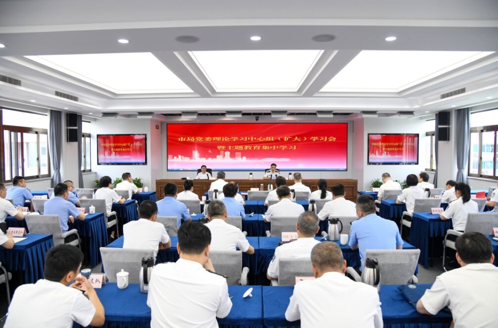 杭州市公安局党委举办学习贯彻习近平新时代中国特色社会主义思想...,点按两次即可激活